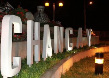 CHANCAY
